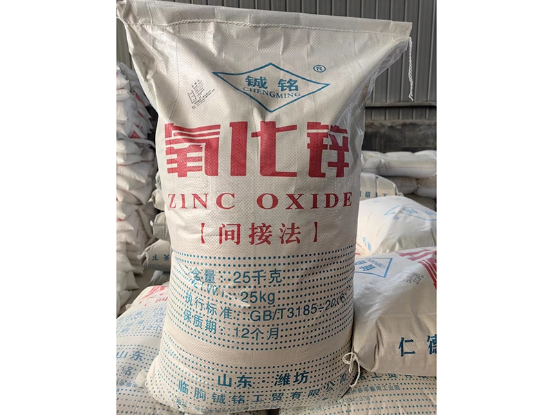 微信圖片_20240115095435